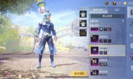 吃鸡最新军需爆料,全新军需震撼来袭！吃鸡战场再掀风云