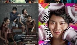 吃瓜娱乐疯子视频下载安装,吃瓜娱乐疯子视频下载安装全攻略