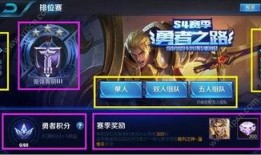 王者神剑沃鼎最新爆料视频,揭秘最新爆料视频中的神秘力量与传奇故事